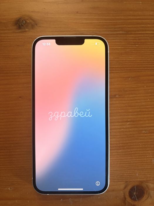 Използван Iphone 14