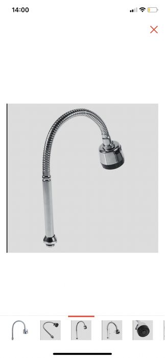 Смеситель для кухни (мойки)