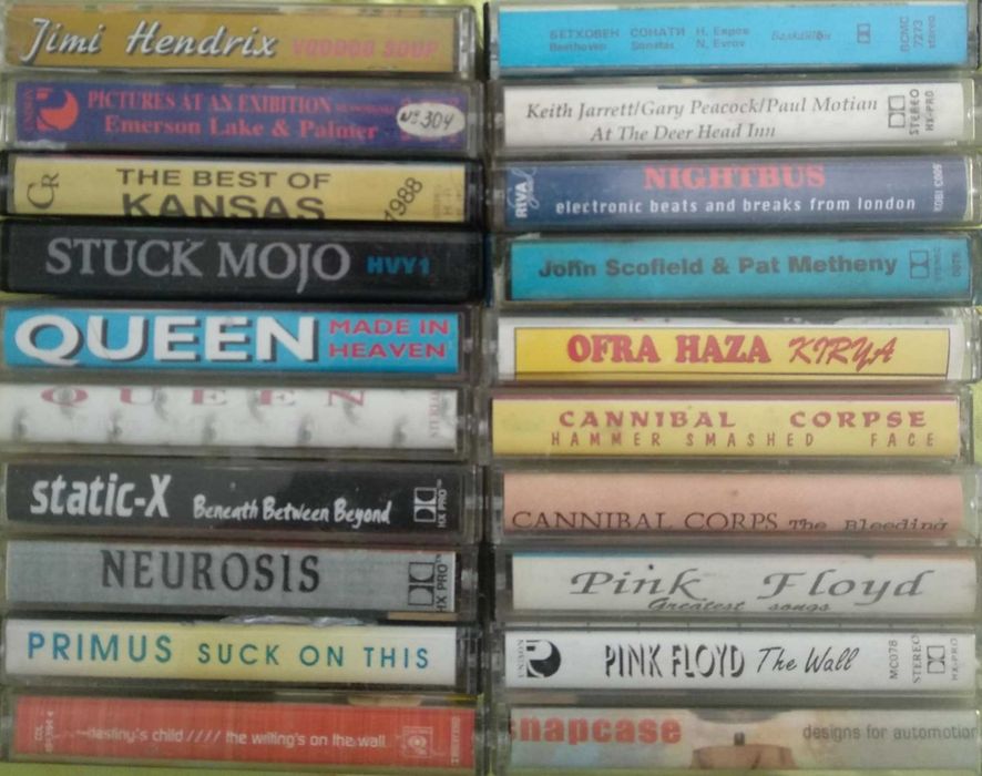 Неофициални аудио касети с рок, метъл и др.