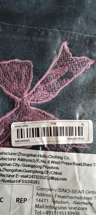 Продам женские джинсы