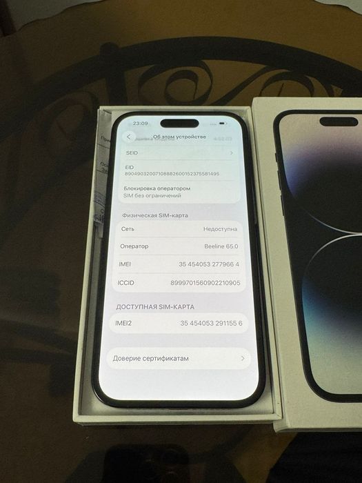 Iphone 14 pro 256gb 100%акб