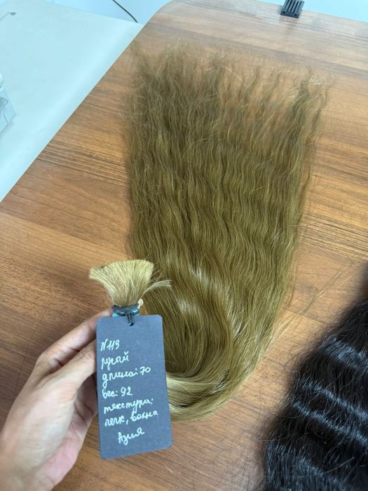 Натуральные волосы