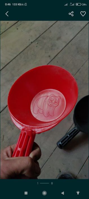 Panda chelak va tog'ara 4950 som