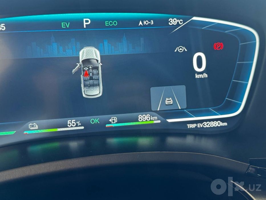 BYD song plus DM-i AWD 2023