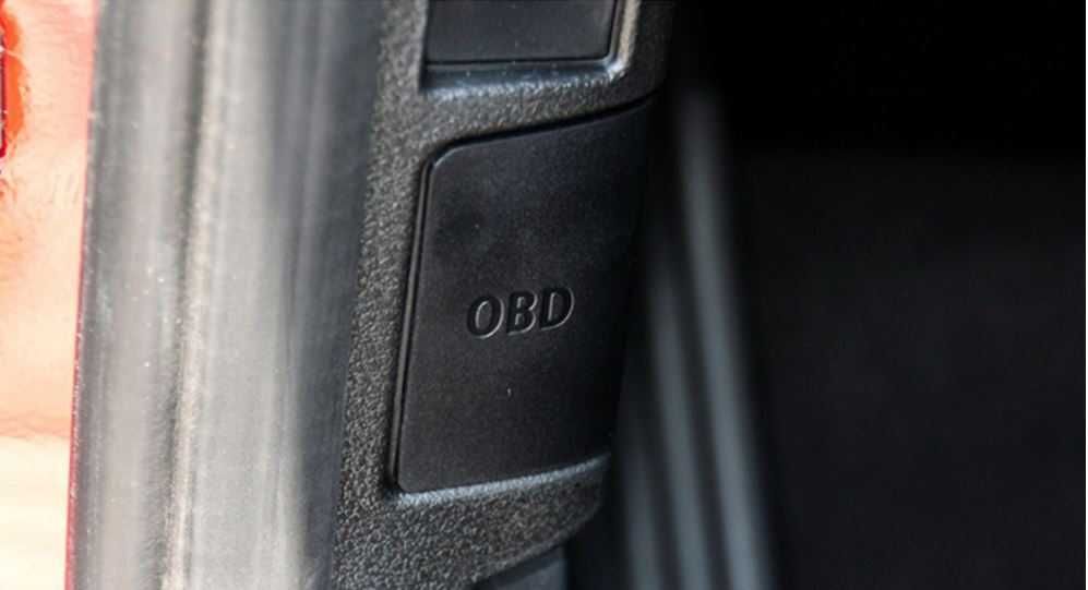 Ornament Masca Capac Mufa OBD BMW E81 E82 E84 E87 E90 E91 E65 E66