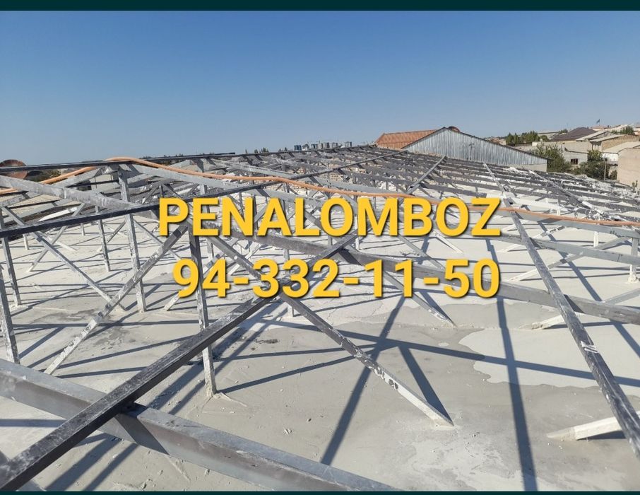 Penalomboz. Qulay va arzon narxlarda