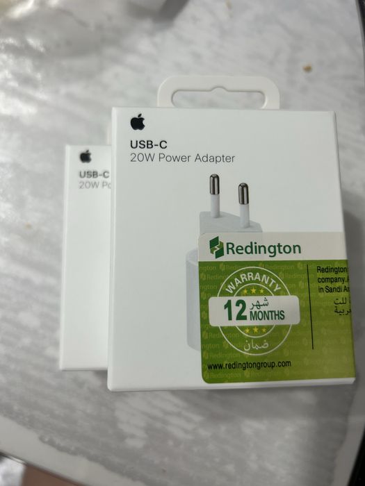 Продам блог питания 20W