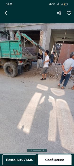 Вывоз мусор Клинец Шебен