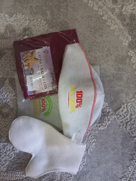 Набор подарочный для бани сауны