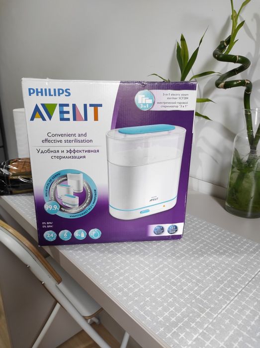 3-IN-1 Sterilizator electric cu aburi Philips-AVENT SCF284/03, 220V
