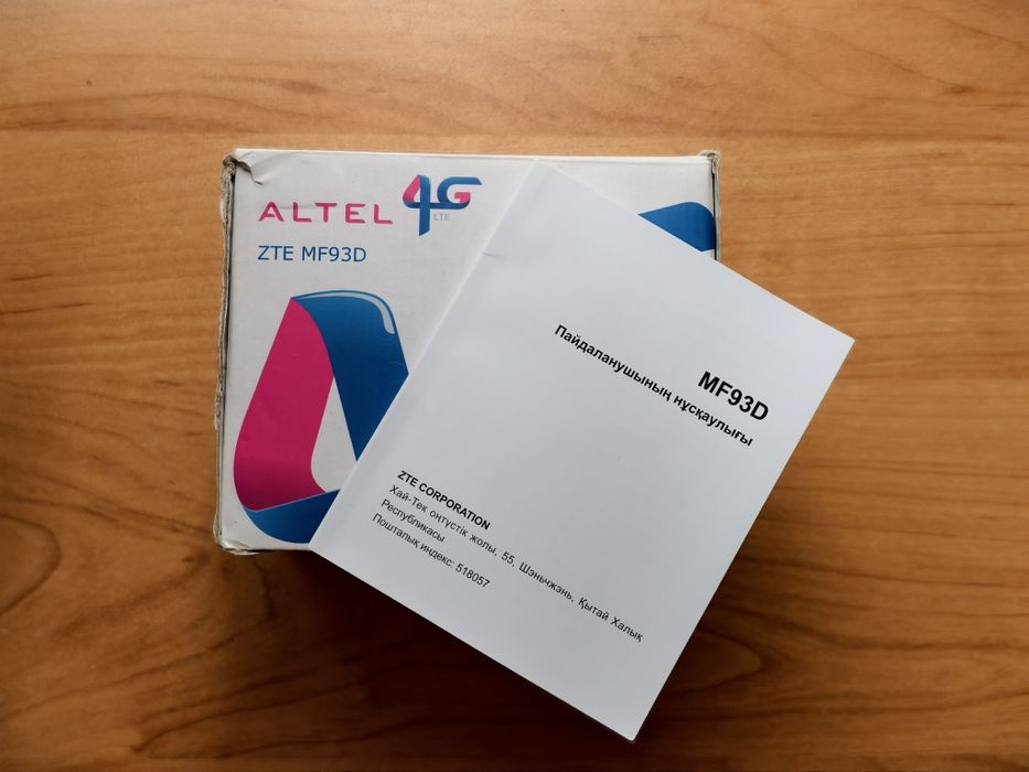 Роутер ZTE MF93D