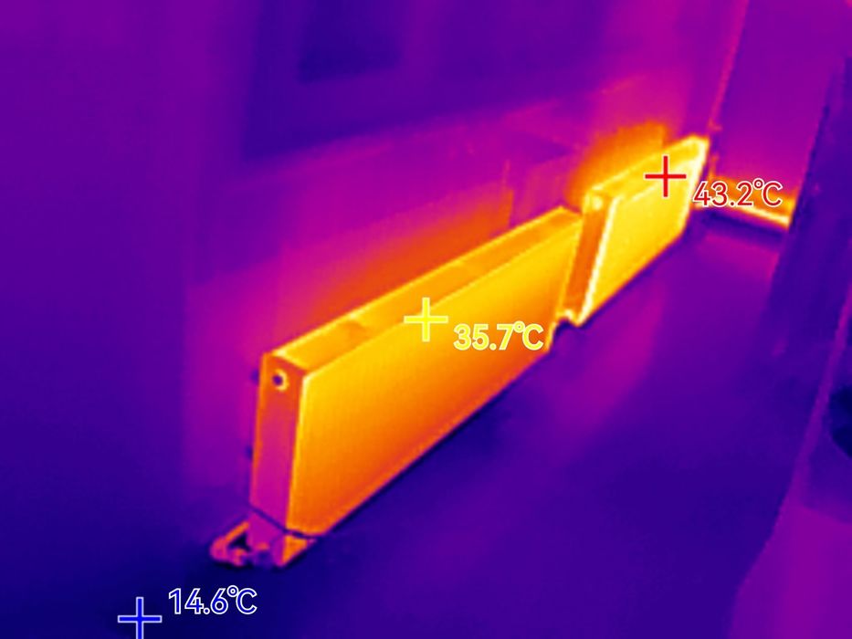 Тепловизор хизмати