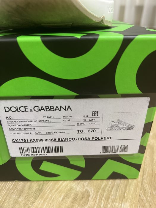 Sneakers D&G culoare alb