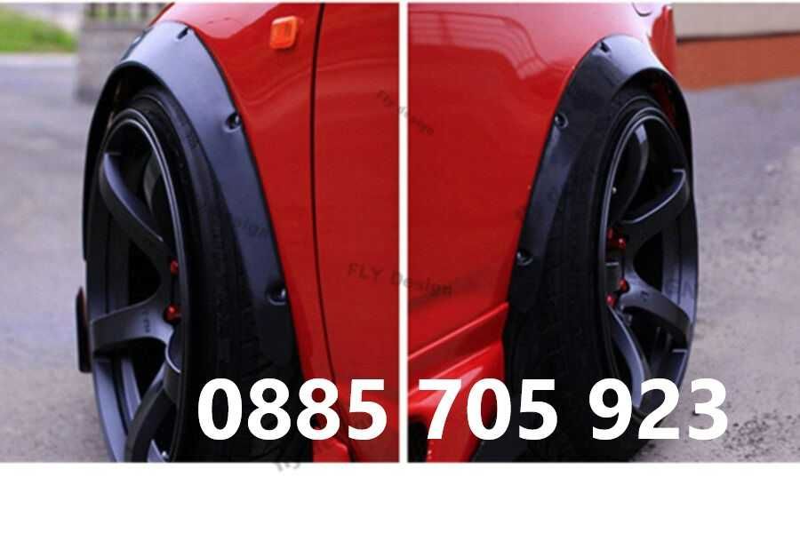 Раздувки Тунинг Вежди Универсални 4бр. к-т за калника