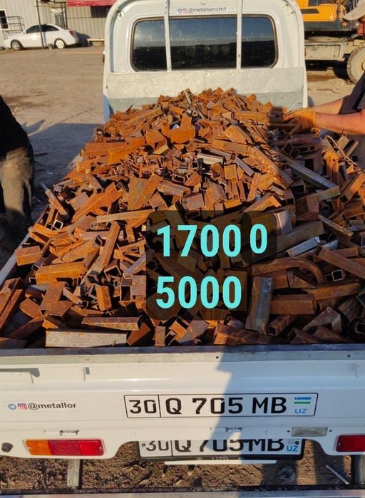 4000Metallom металлом