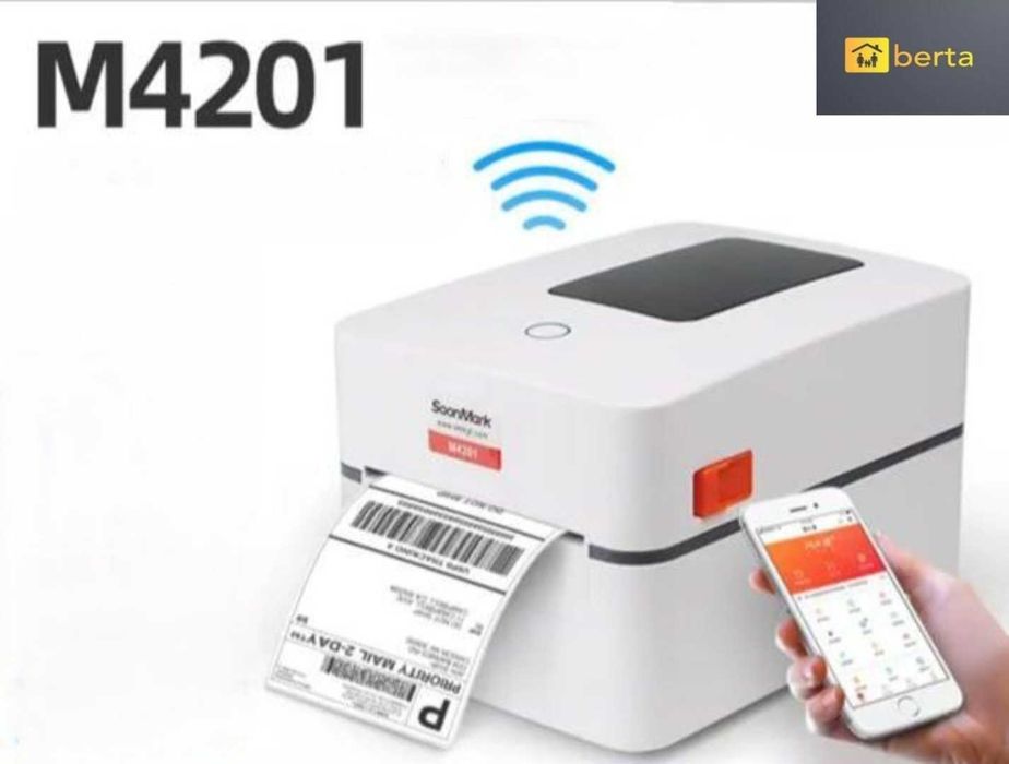 Принтер этикеток SoonMark M4201