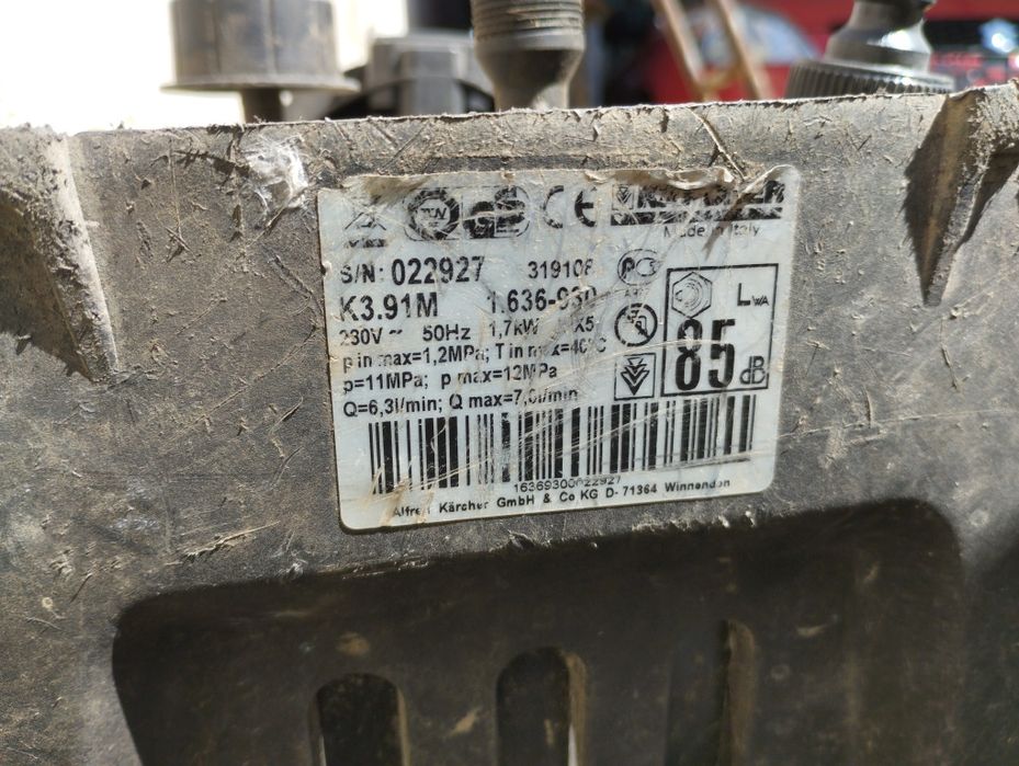 Водоструйка Karcher Rasing и части