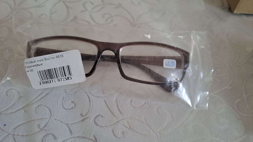 Коррекционные оправы