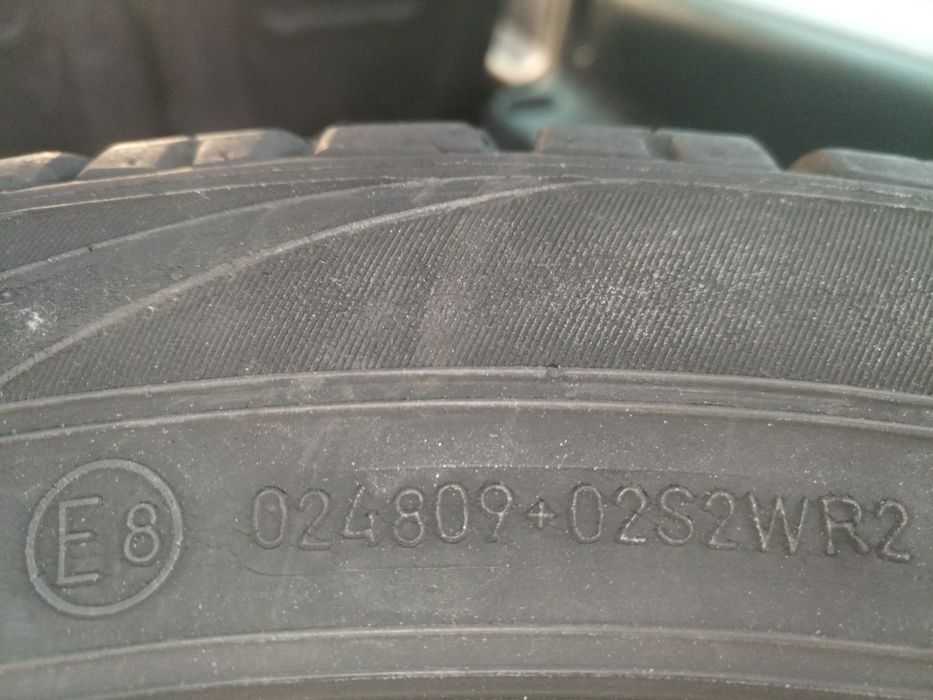 Летни гуми 225/45/17