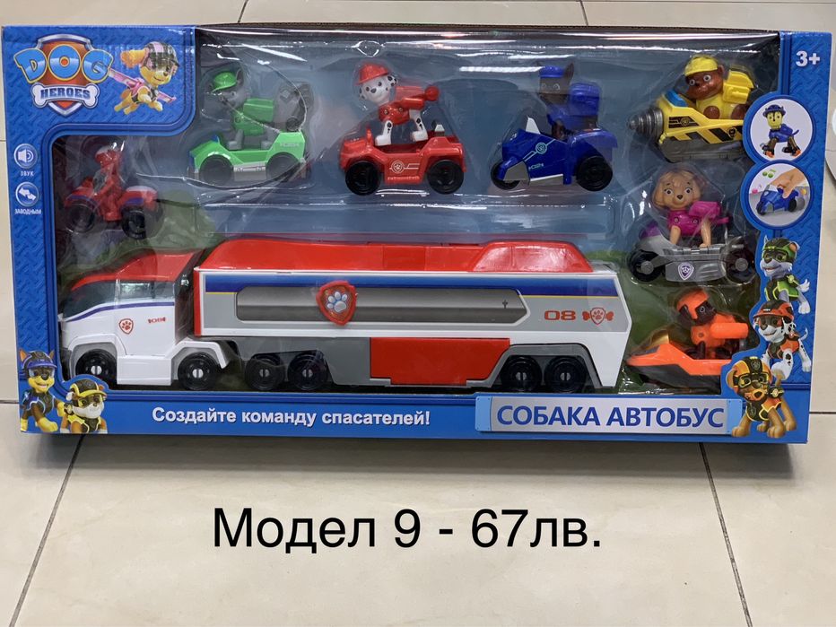 Кула Пес патрул /Paw patrol/Наблюдателна кула Пес патрул 01