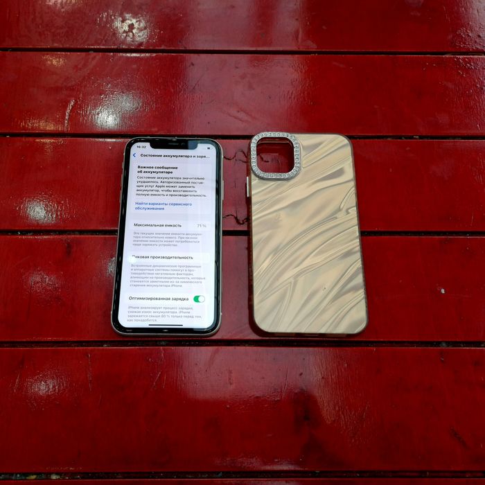 IPhone 11 Идеальный!!!