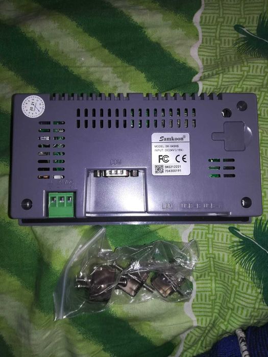 hmi samkoon sk-043 hs