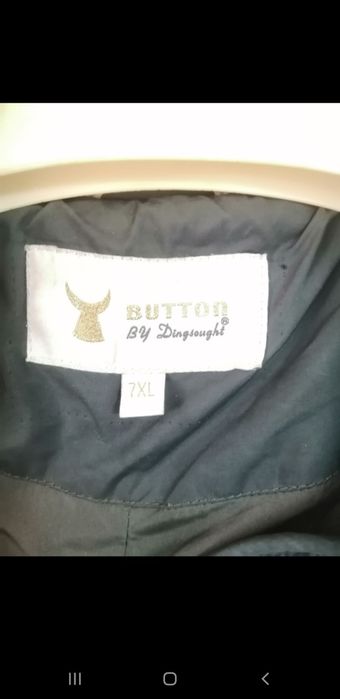 Женская осенняя куртка 58-60 размер