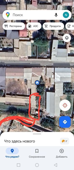 8сотихли уй жой сотилади