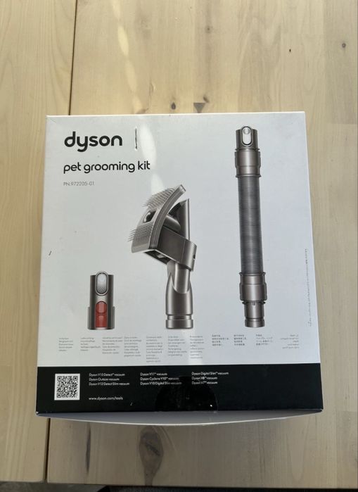 Dyson Pet grooming Kit приставка за прахосмукачка
