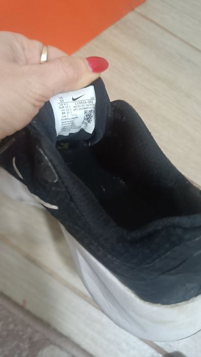 Оригинални Маратонки NIKE 37.5