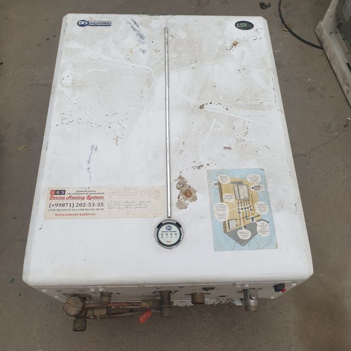 котлов кател котёл 199 $