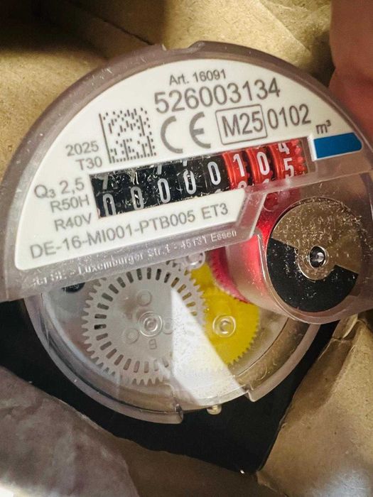 Apometru ISTA pentru apa rece 16091