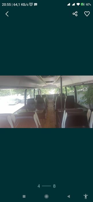 Продаётся автобус "КАФЕ НА КАЛЁСАХ"