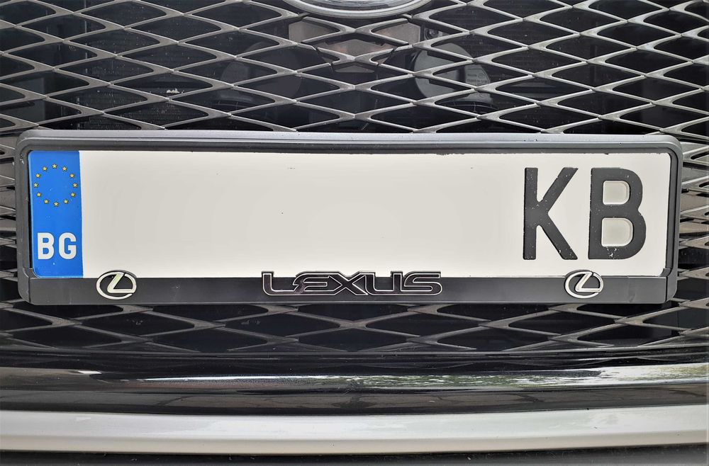Рамки за регистрационен номер Lexus 2 броя