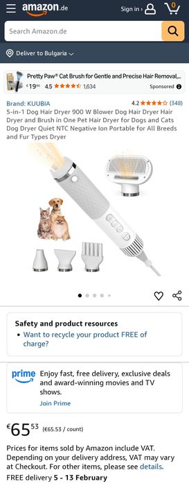 5-в-1 груминг сешоар и четка за домашни любимци KUUBIA 900W