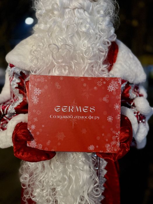 Новогодние подарки