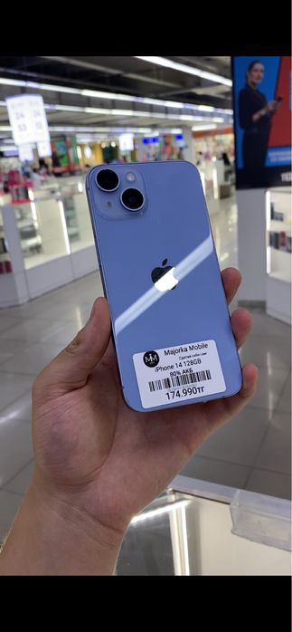 Iphone 14 128 Айфон 14 128