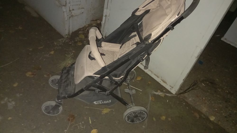 Продам детская коляска