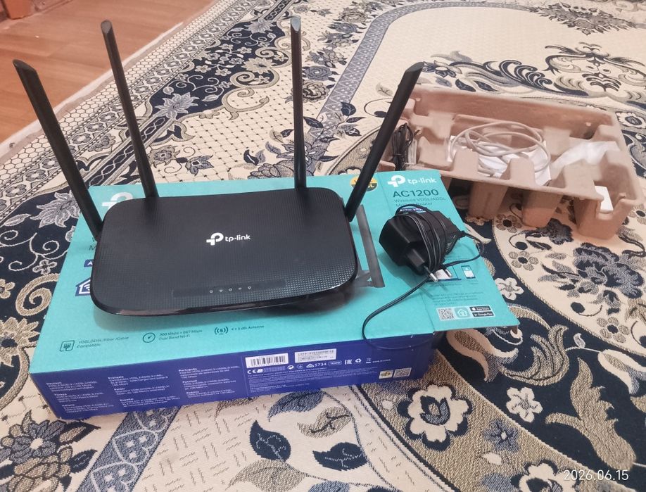 Tp-link archer VR300