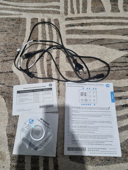 Принтер hp новый