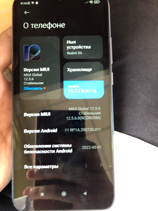 Xiaomi redmi9A 32GB kar dak