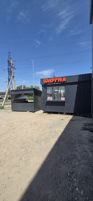 Продам контейнер