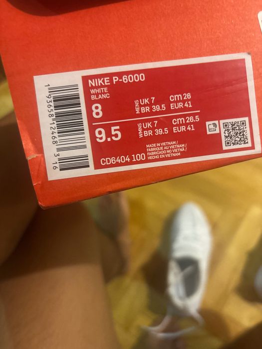 Nike мъжки обувки