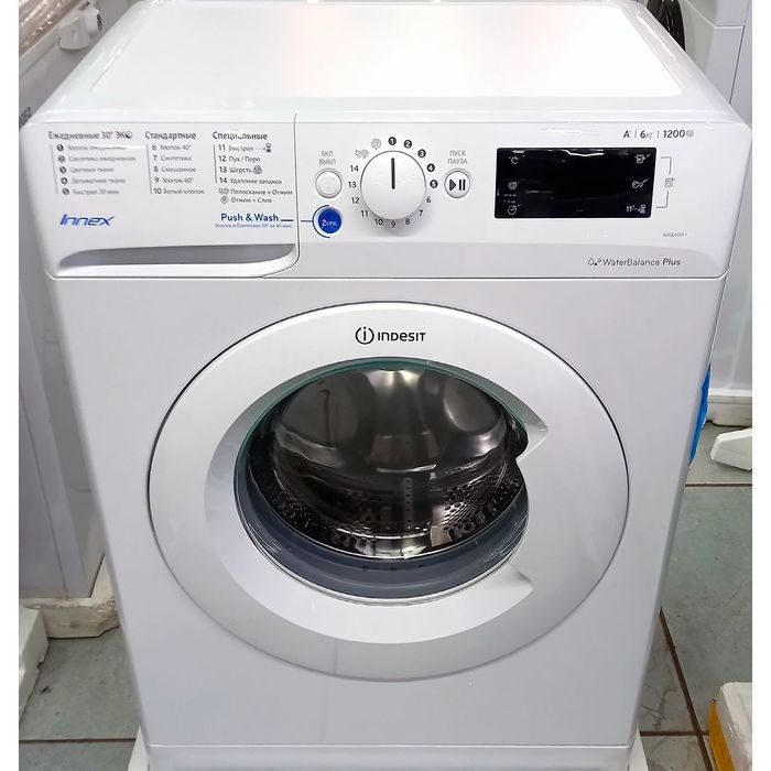 Стиральная машинка Indesit