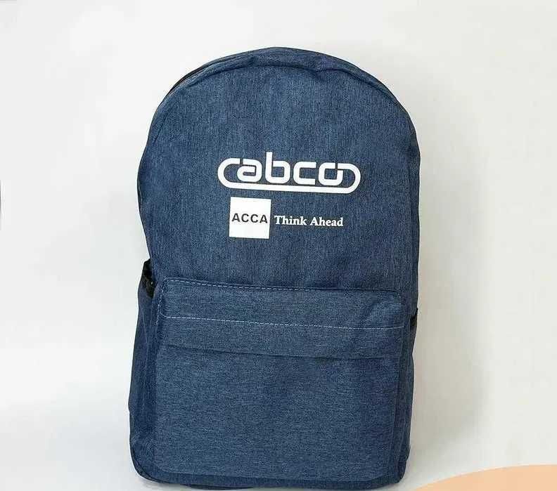 Рюкзаки с логотипом