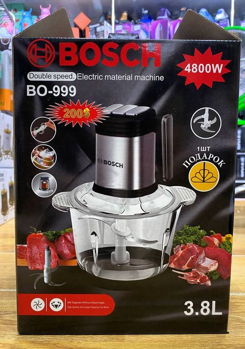 Чоппер измельчител chopper go'sht maydalagich BOSCH