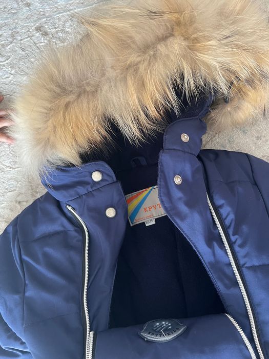 Комбинезон детский