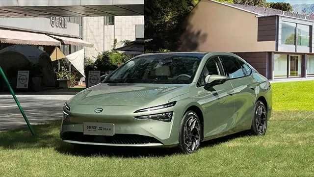 Gac aion s max naxt va xalol nasiya