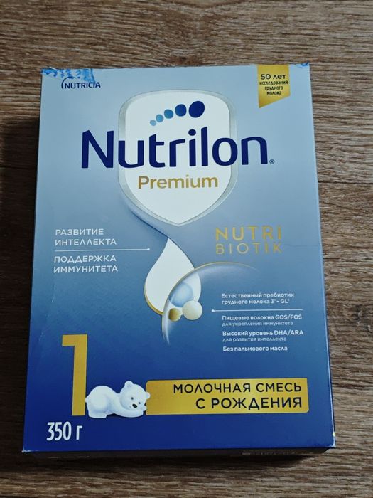 Детская смесь Nutrilon 1 premium 350г