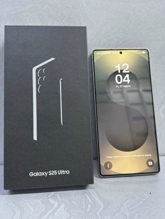 Samsung S25 Ultra 5G
